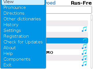 Rufr_list+menu_1